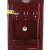 Voltas Mini Magic Pearl-R 500-Watt Water Dispenser - MAROON - Image 3